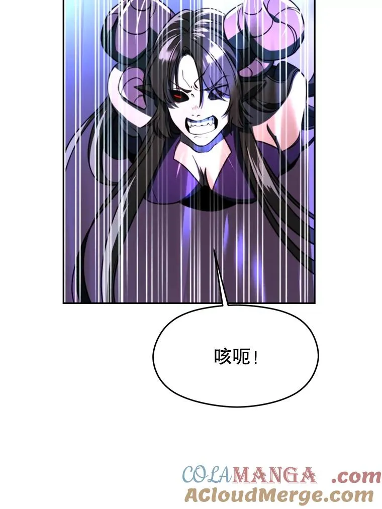 116.对战大恶魔52