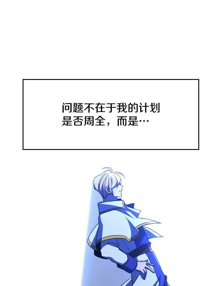 115.尽在掌握中51