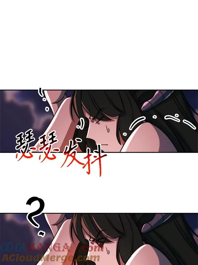 117.特殊的追悼文84