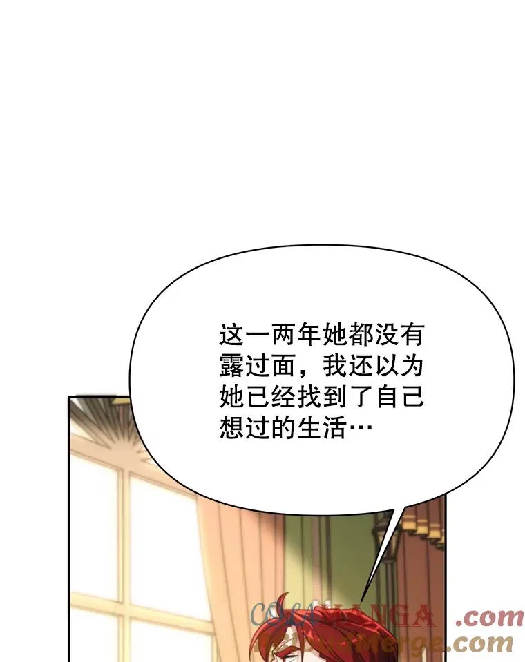 120.无法制地带12