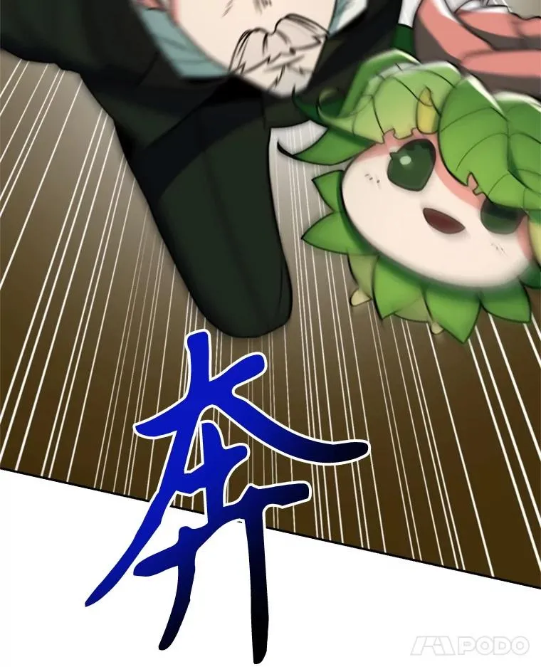 115.尽在掌握中37