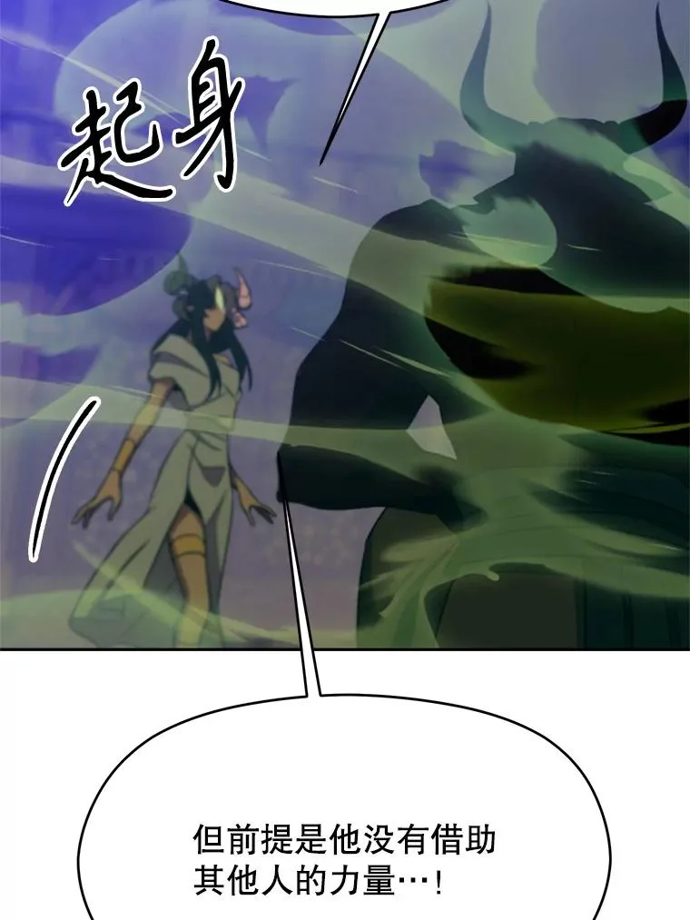 114.破解迷宫29