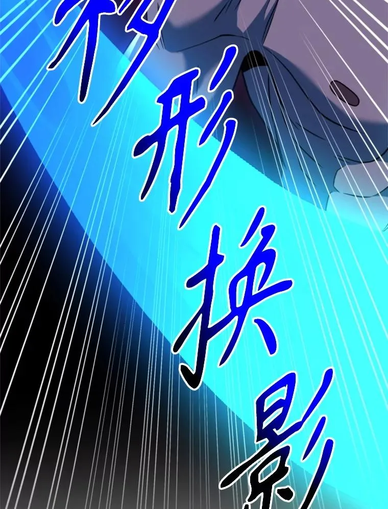117.特殊的追悼文58