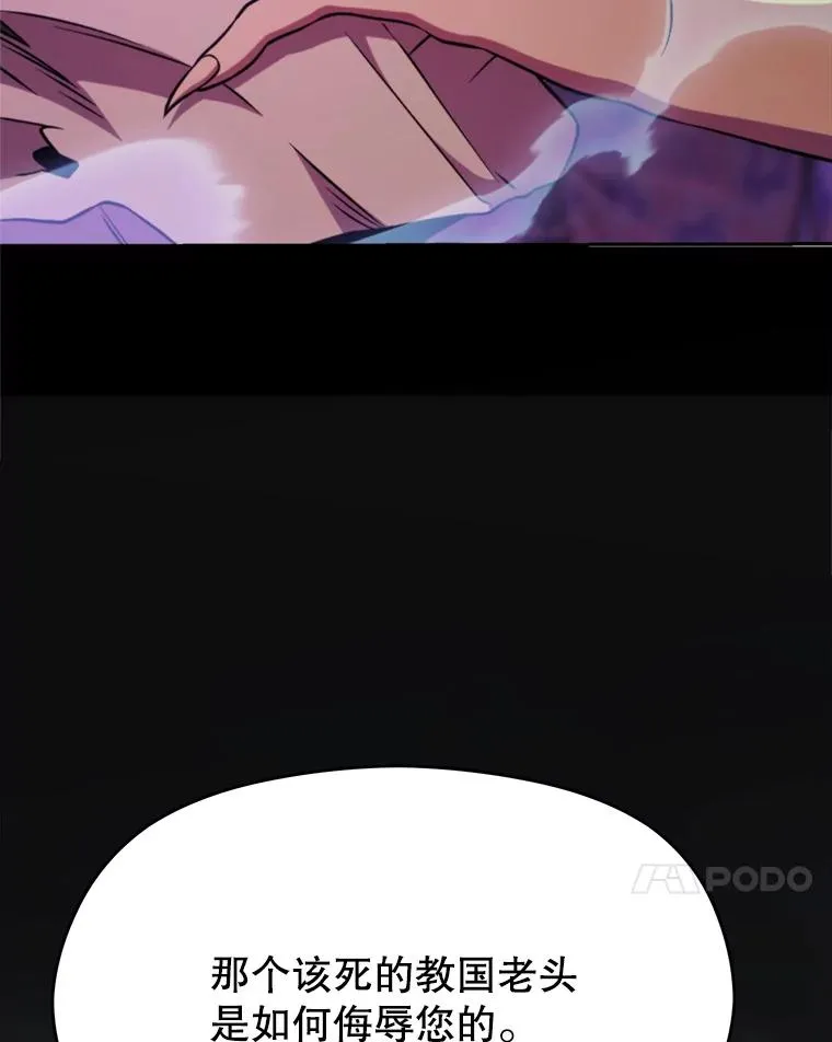 114.破解迷宫10