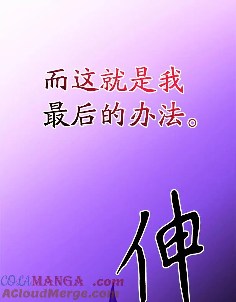 115.尽在掌握中92