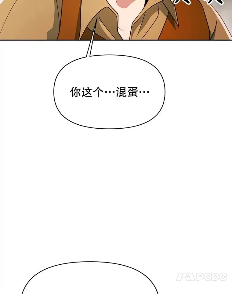 120.无法制地带63