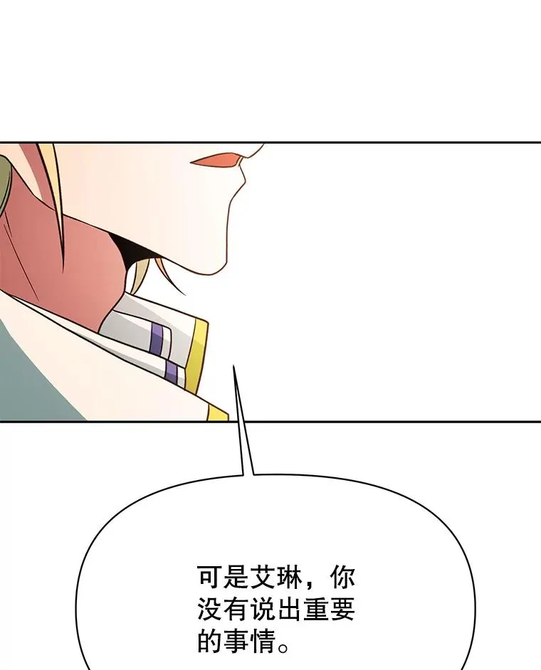 120.无法制地带107