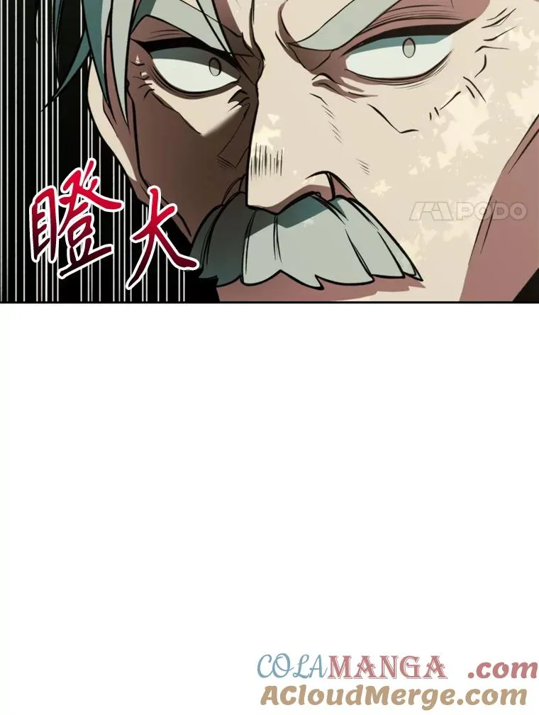 114.破解迷宫108
