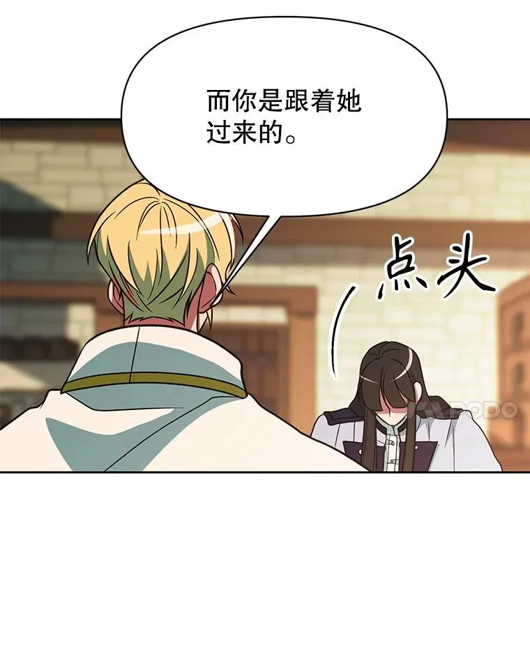 120.无法制地带106