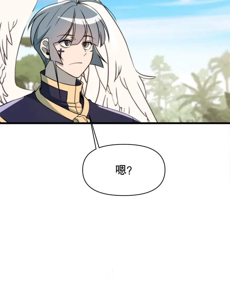 117.特殊的追悼文147
