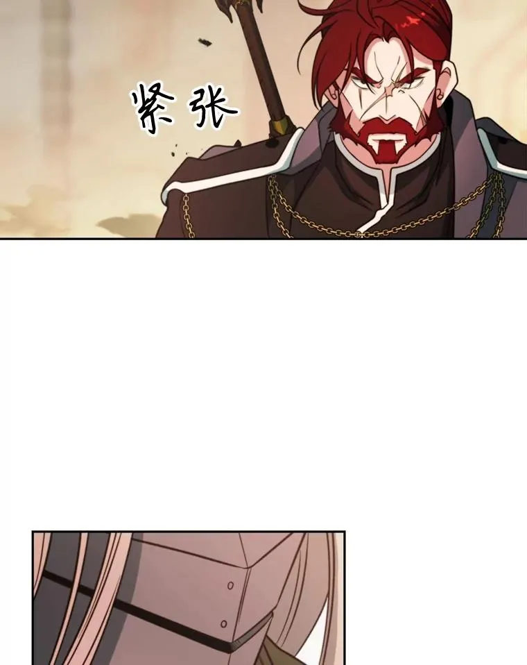 120.无法制地带43