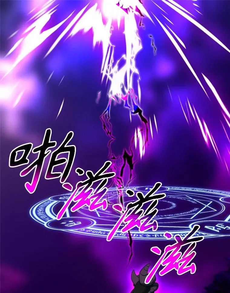 116.对战大恶魔66