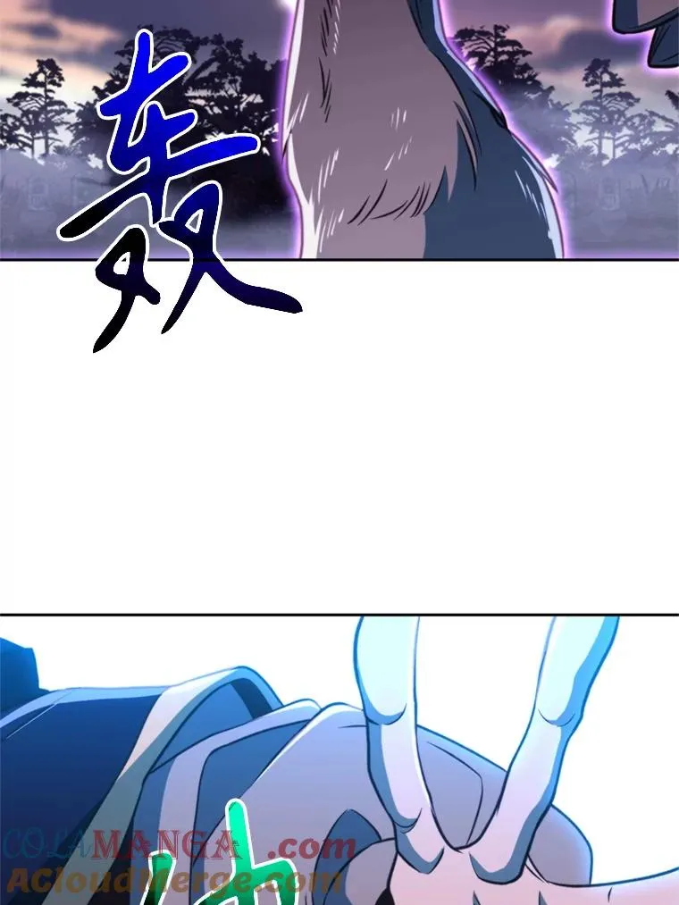 116.对战大恶魔28