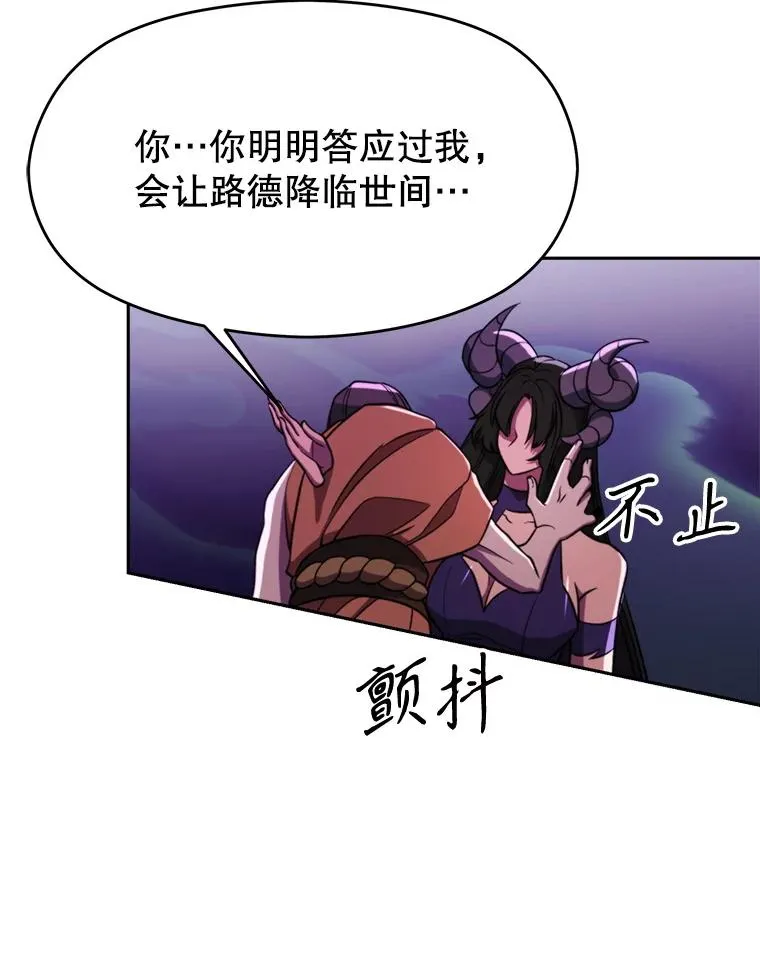 115.尽在掌握中82