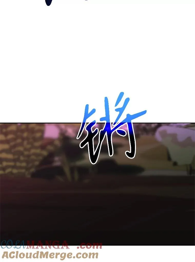 117.特殊的追悼文4