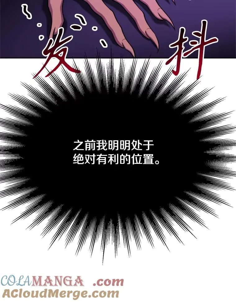 115.尽在掌握中48