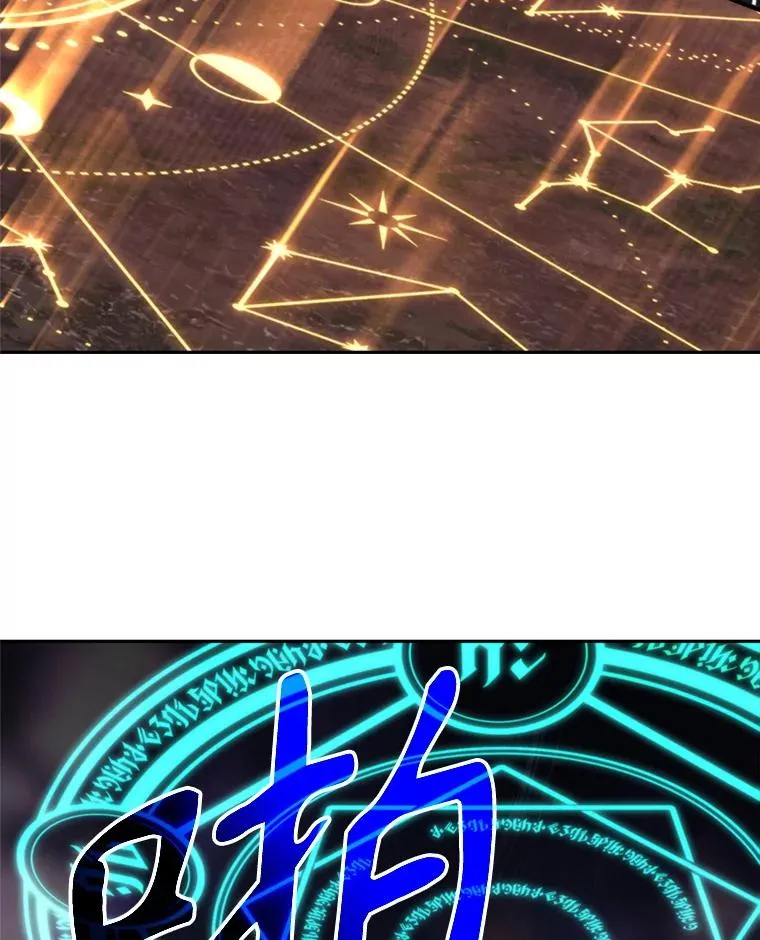 117.特殊的追悼文117
