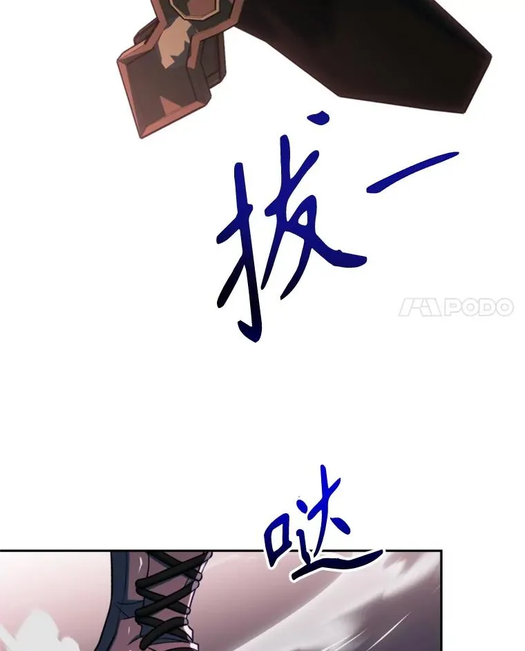 117.特殊的追悼文43