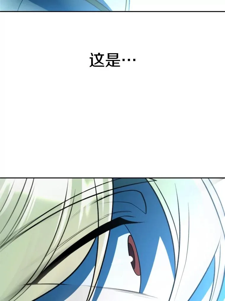 118.过去的记忆73