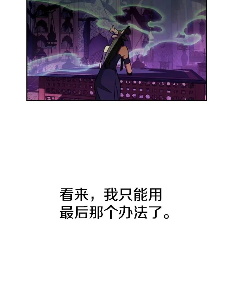 115.尽在掌握中65