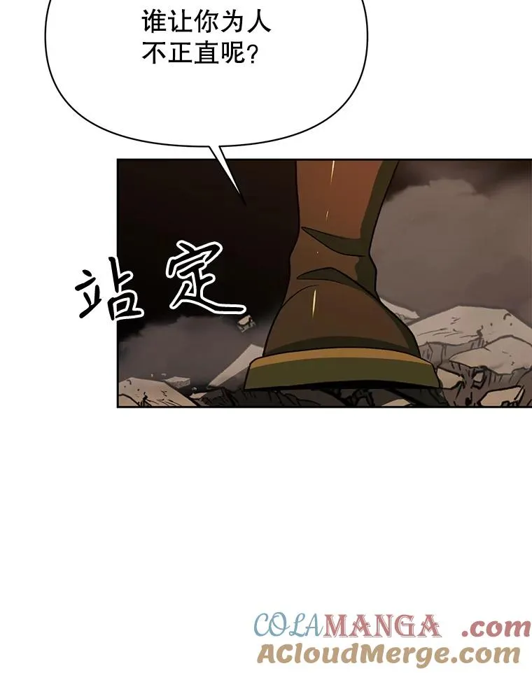 120.无法制地带64