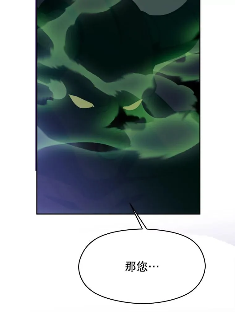 115.尽在掌握中71