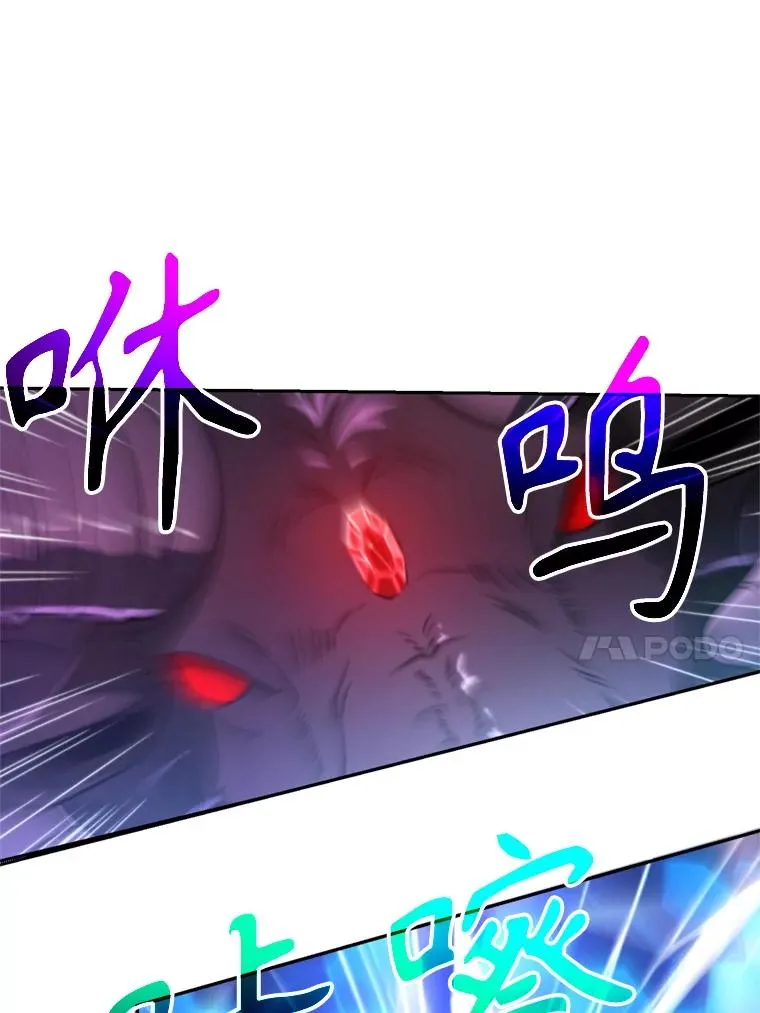 116.对战大恶魔30