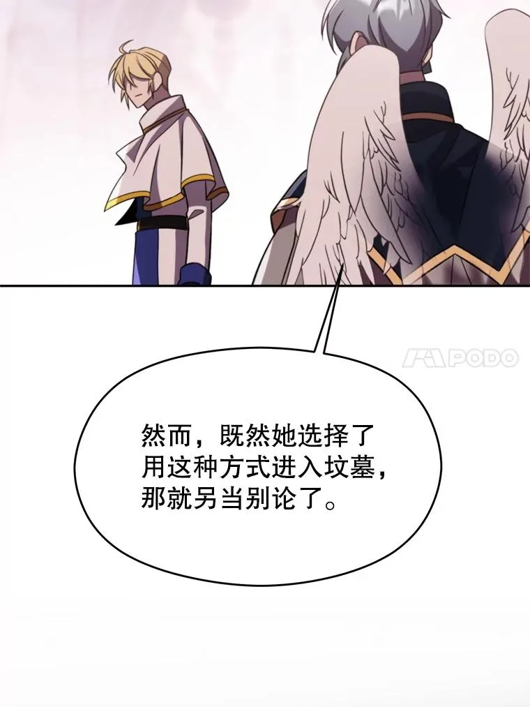 115.尽在掌握中133