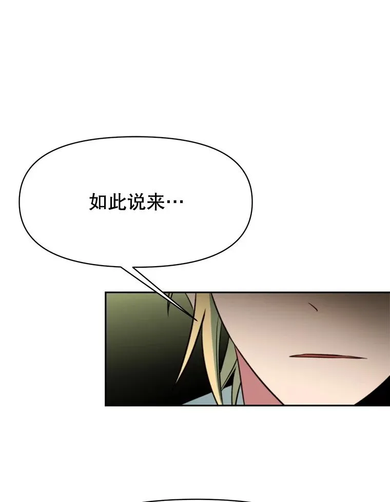 118.过去的记忆170