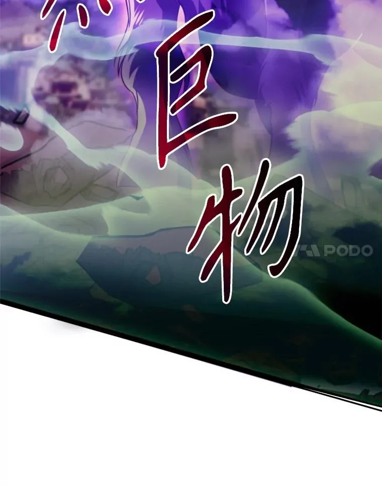 115.尽在掌握中106