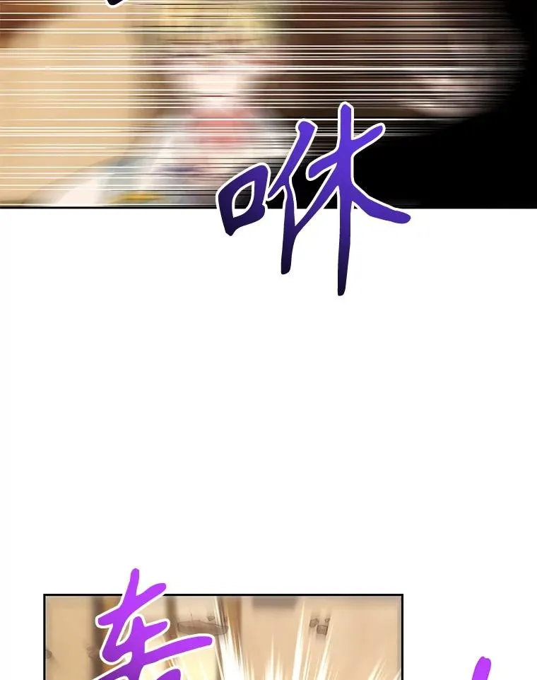 120.无法制地带59