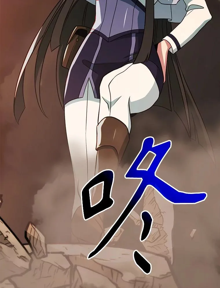 120.无法制地带71