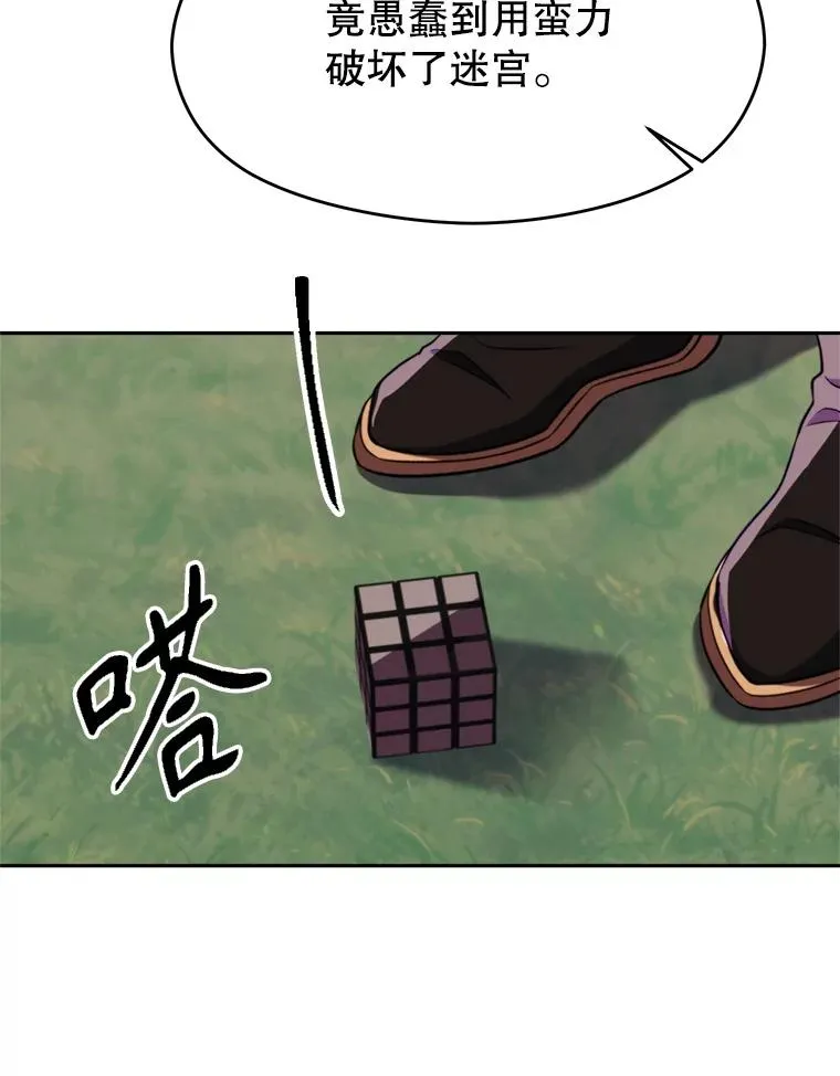 115.尽在掌握中118