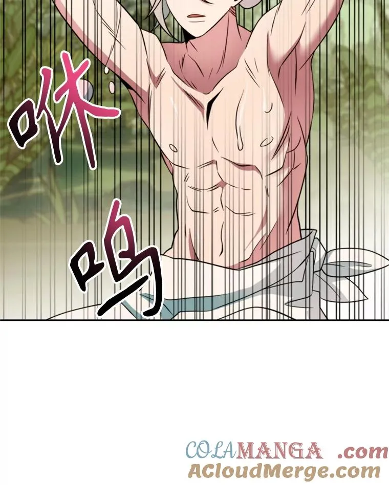 118.过去的记忆152