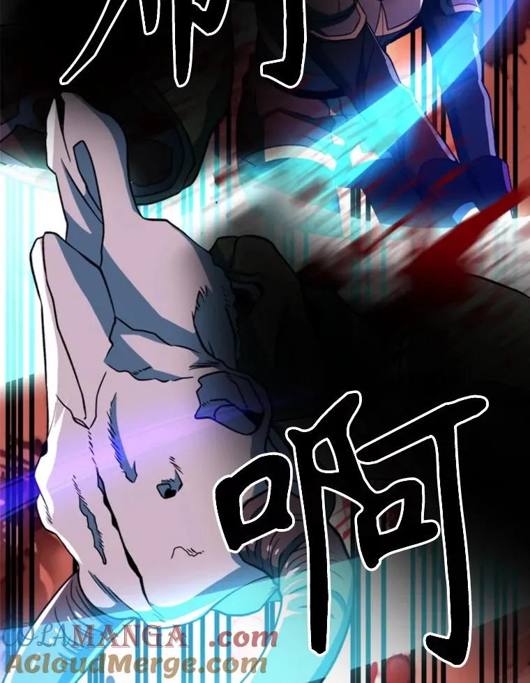 116.对战大恶魔8