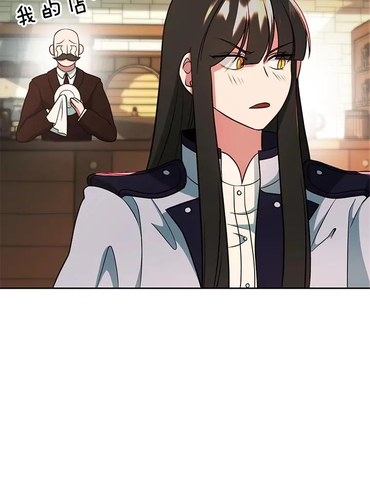 120.无法制地带89
