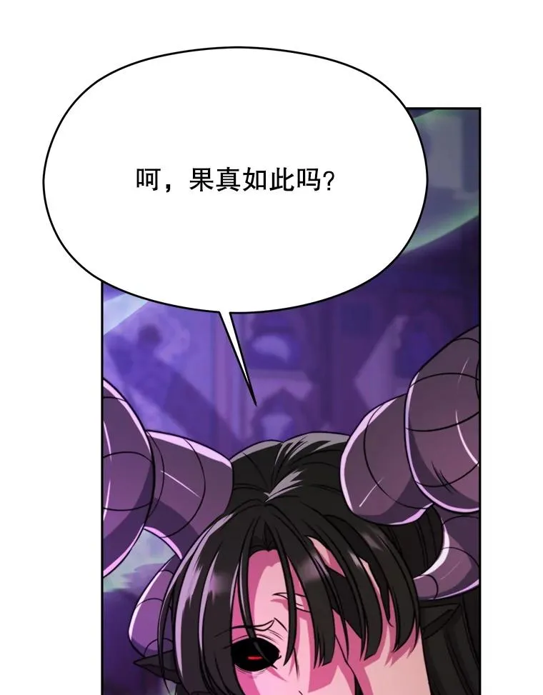 115.尽在掌握中49