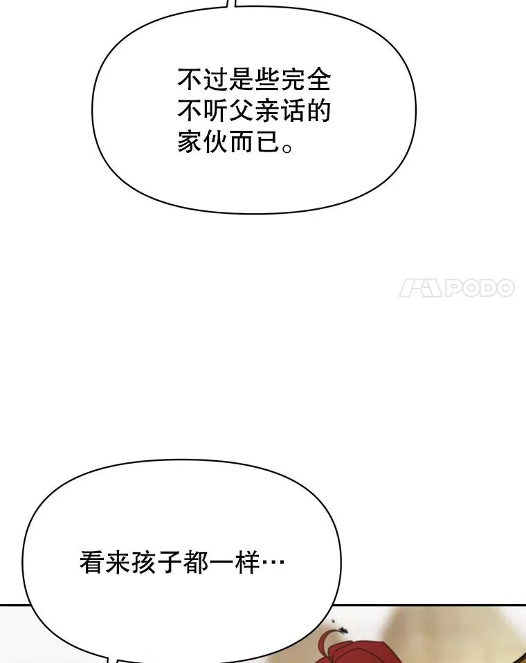 120.无法制地带37