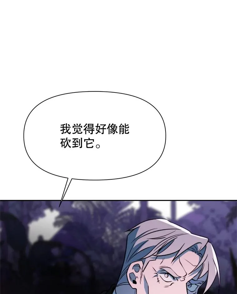 117.特殊的追悼文34