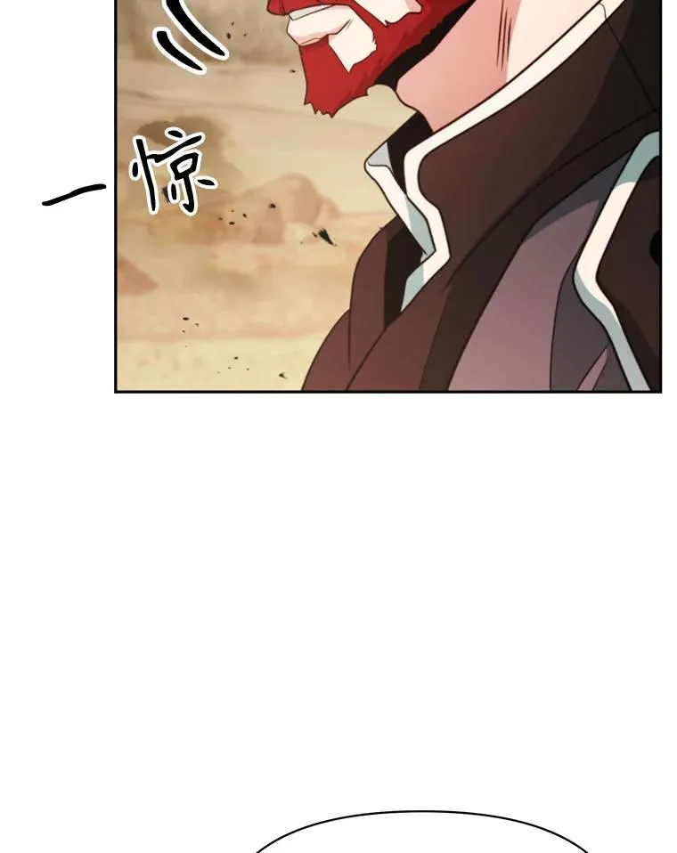 120.无法制地带41
