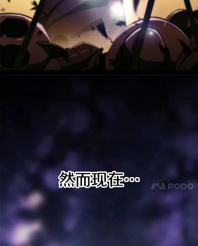 116.对战大恶魔63