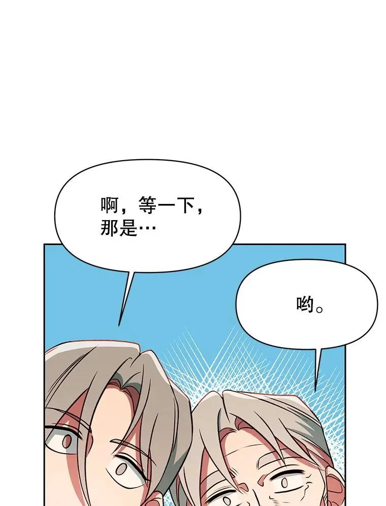 120.无法制地带66