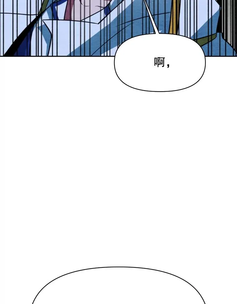 118.过去的记忆109