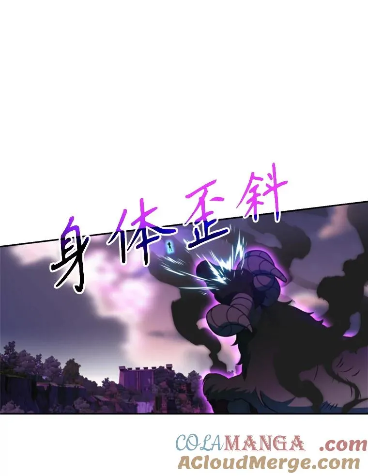 116.对战大恶魔120