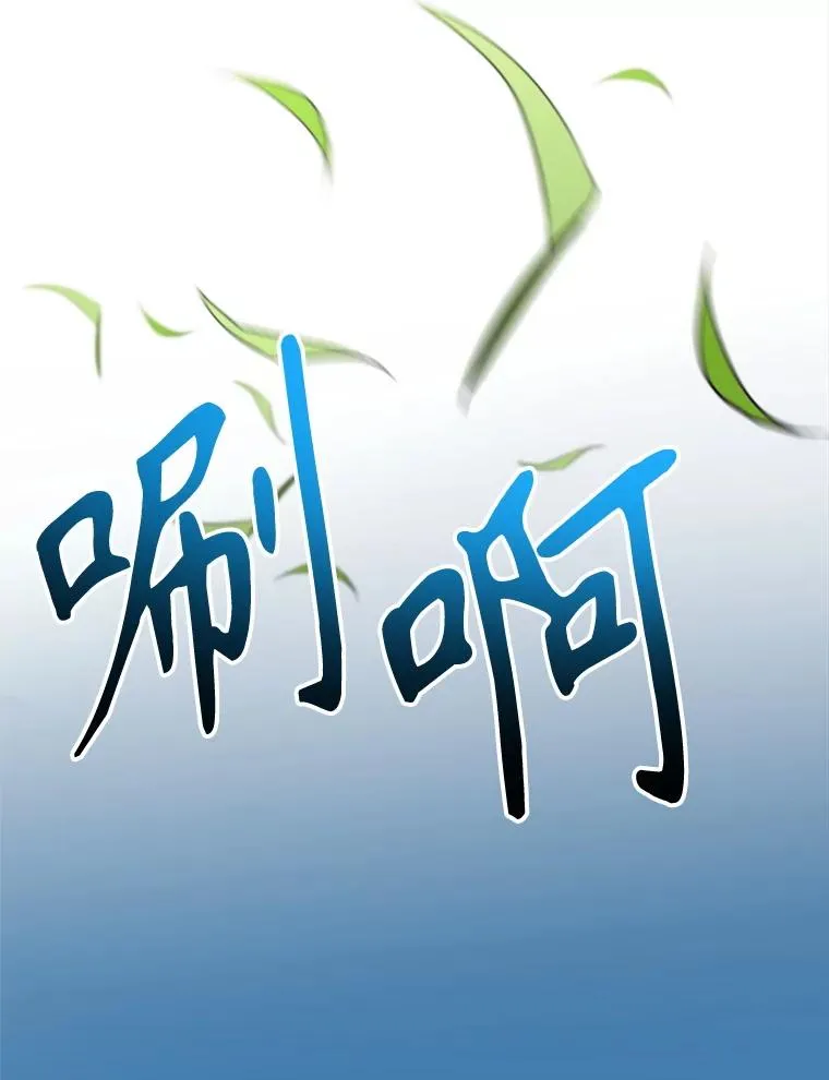 114.破解迷宫75