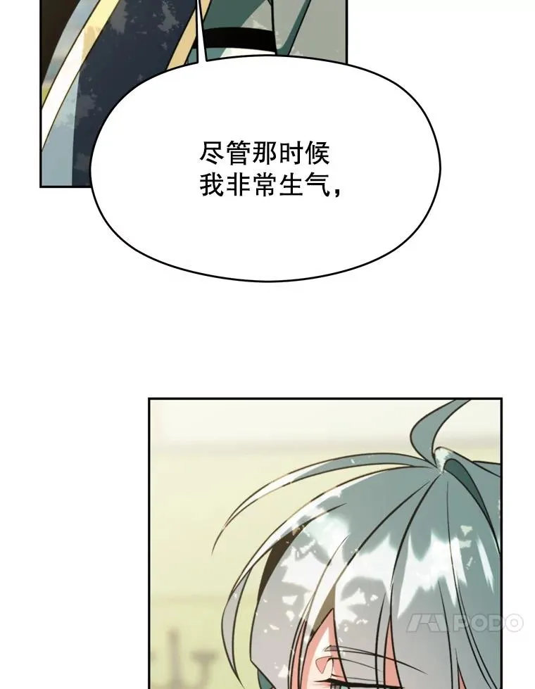 114.破解迷宫62