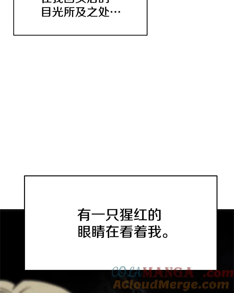 118.过去的记忆84