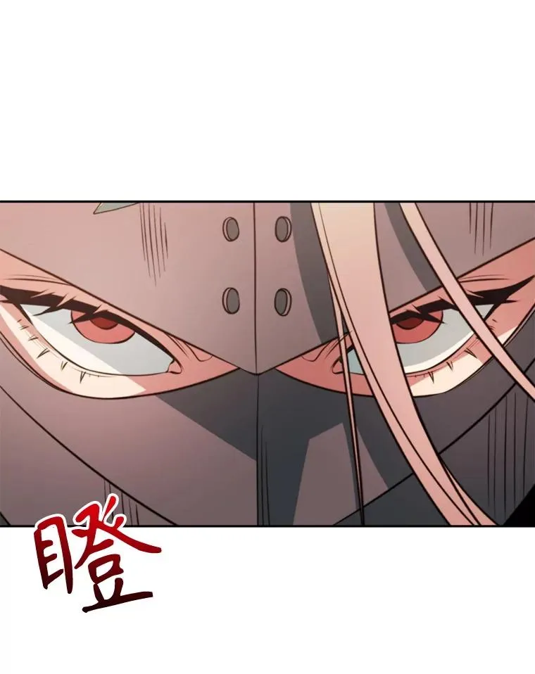 120.无法制地带39