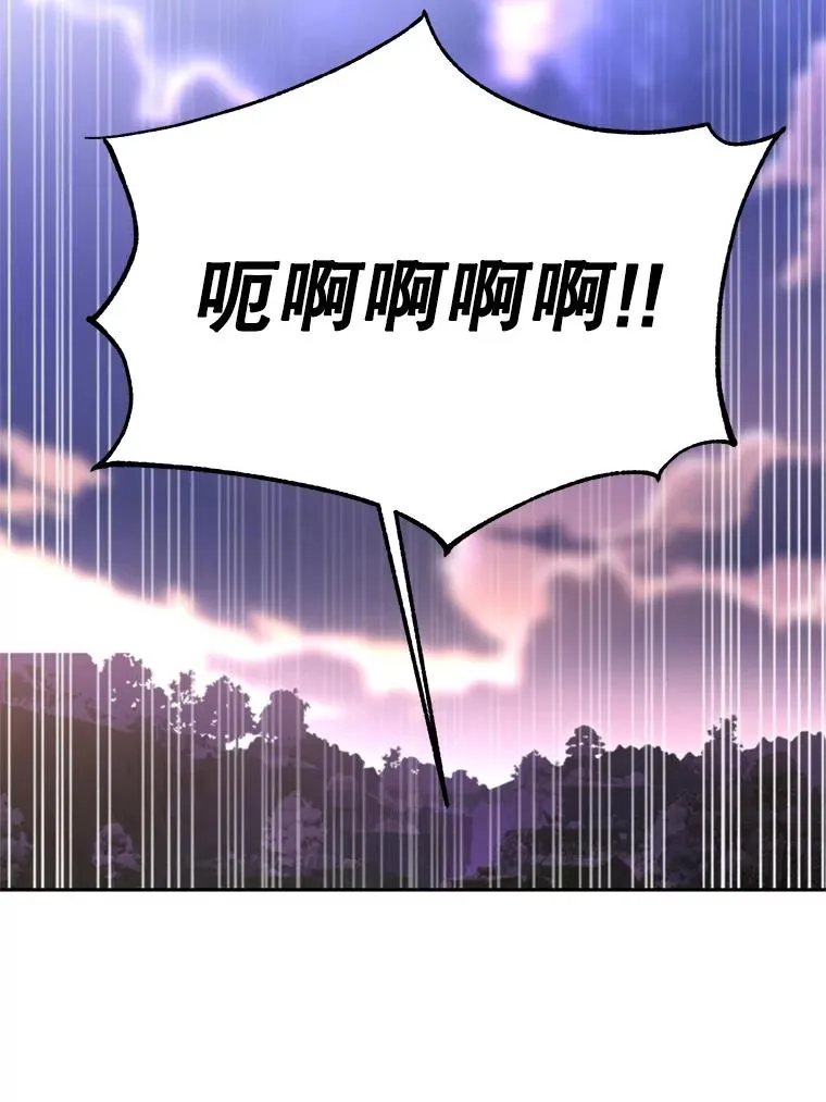117.特殊的追悼文83