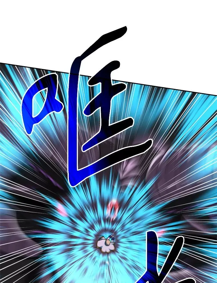 116.对战大恶魔118